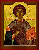 Greatmartyr and Healer Panteleimon