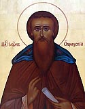 St Nahum of Ochrid, the Disciple of Sts Cyril and Methodius, Equal of the Apostles