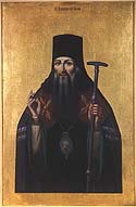 St Pitirim the Bishop of Tambov