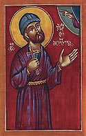 Martyr Eustathius of Mtskheta in Georgia