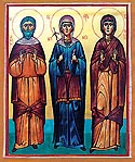 Glorification of the Venerable Susanna, the mother of St Nino Enlightener of Georgia