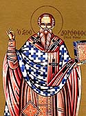 Hieromartyr Dorotheus the Bishop of Tyre
