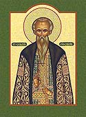 Finding of the relics of St Basil the Prince of Yaroslavl