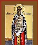 St Michael the first Metropolitan of Kiev