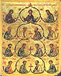 Synaxis of the Holy, Glorious and All-Praised Twelve Apostles