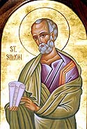 Apostle Simon Zealotes
