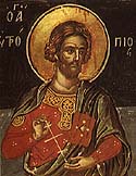 Martyr Eutropius of Amasea