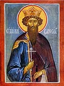 Martyr Vyacheslav (Leontiev), the Priest