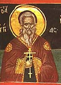 Martyr Aggias of the Holy 40 Martyrs of Sebaste