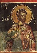 Martyr Athanasius of the Holy 40 Martyrs of Sebaste