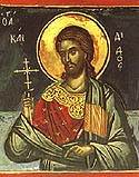 Martyr Candidus of the Holy 40 Martyrs of Sebaste