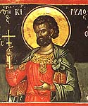 Martyr Cyril of the Holy 40 Martyrs of Sebaste