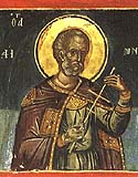 Martyr Domnus of the Holy 40 Martyrs of Sebaste