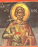 Martyr Eutychius of the Holy 40 Martyrs of Sebaste