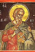 Martyr Ecdicius of the Holy 40 Martyrs of Sebaste