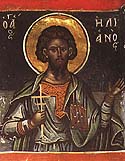 Martyr Helianus of the Holy 40 Martyrs of Sebaste