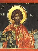 Martyr Elias of the Holy 40 Martyrs of Sebaste