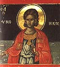 Martyr Eunocius (Or Eunicus) of the Holy 40 Martyrs of Sebaste