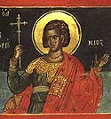 Martyr Gorgonius of the Holy 40 Martyrs of Sebaste