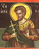 Martyr Heraclius of the Holy 40 Martyrs of Sebaste