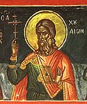 Martyr Chudion of the Holy 40 Martyrs of Sebaste