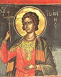 Martyr John of the Holy 40 Martyrs of Sebaste