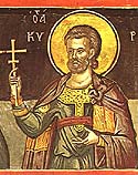 Martyr Cyrion (or Quirio) of the Holy 40 Martyrs of Sebaste