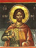 Martyr Vivianus of the Holy 40 Martyrs of Sebaste