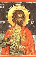 Martyr Priscus of the Holy 40 Martyrs of Sebaste
