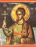 Martyr Theophilus of the Holy 40 Martyrs of Sebaste