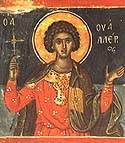 Martyr Valerius of the Holy 40 Martyrs of Sebaste