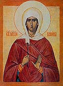 Martyr Galina and those with her at Corinth