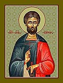 Martyr Victor and those with him at Corinth