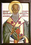 Apostle Aristobulus of the Seventy the Bishop of Britain