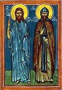 St Pimen of Salosi the Enlightener of Dagestan and the North Caucasus People
