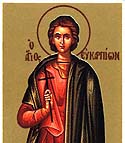 Martyr Eucarpion of Nicomedia