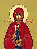 Virginmartyr Claudia of Amisus
