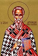St Artemon (Menignus) the Bishop of Seleucia