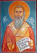 St Ambrose the Confessor