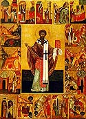 St Hypatius the Wonderworker and Bishop of Gangra