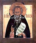 Venerable Paphnutius the Abbot of Borov
