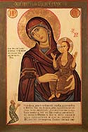 Icon of the Mother of God &ldquo;the Unexpected Joy&rdquo;
