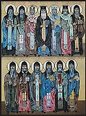 St Anthony Martmkofeli of Zaden, in Georgia
