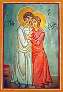 Martyr Tarechan of Georgia