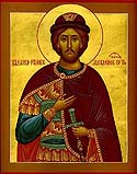 Great Prince Alexander Nevsky