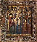 Synaxis of the Saints of Rostov