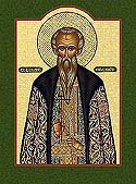 Right-believing Prince Basil of Yaroslavl