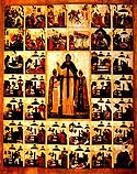 St David of Yaroslavl