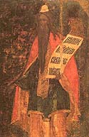 Righteous Priest Aaron