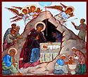 Leavetaking of the Nativity of our Lord